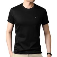cms/erpbt/backend/web/uploads/erp/collection/images/Men Clothes/XINNIAO/EN0246854/img_b/EN0246854_img_b_5